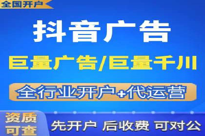 百度推广广告创意：成功案例赏析