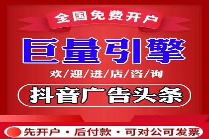 SEM推广竞价案例：关键词优化策略