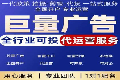 社交网络中信息流平台的算法优化案例